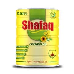 Shafaq Cooking Oil 2.5liter Tin